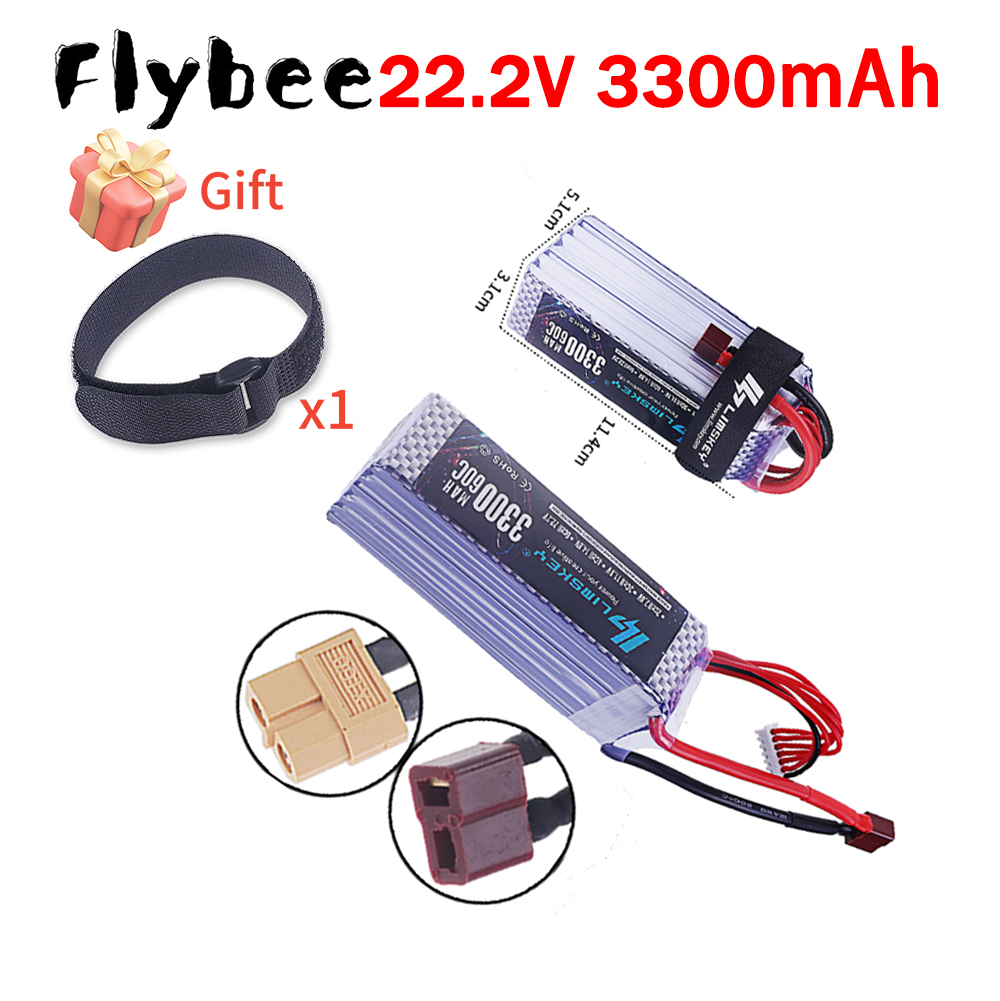 Batería Lipo NUEVA de 3300 mAh - Rc Hobby Boat reseña y precio