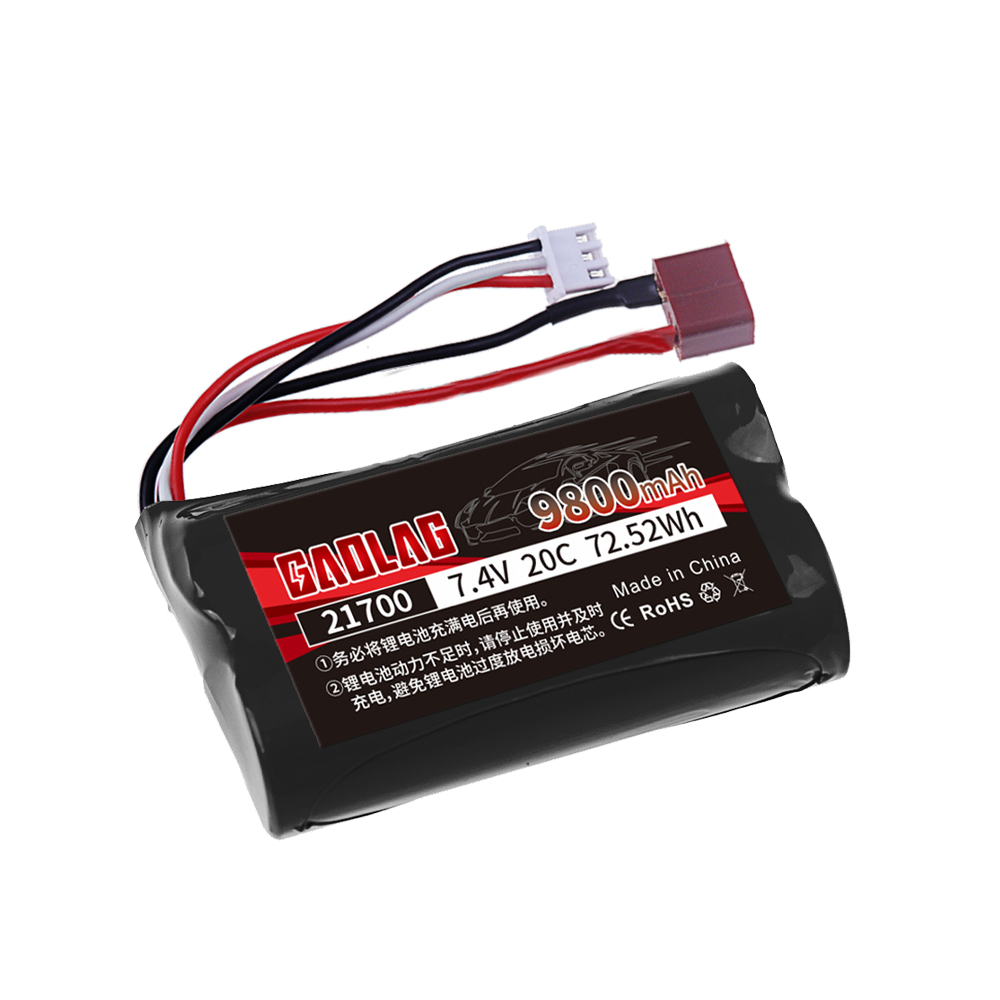 Batería de iones de litio 2170 - Rc Hobby Brand reseña y precio