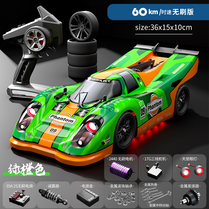 Coche RC 4x4 sin Escobillas de - Rc Hobby Grade Drift Car reseña y precio