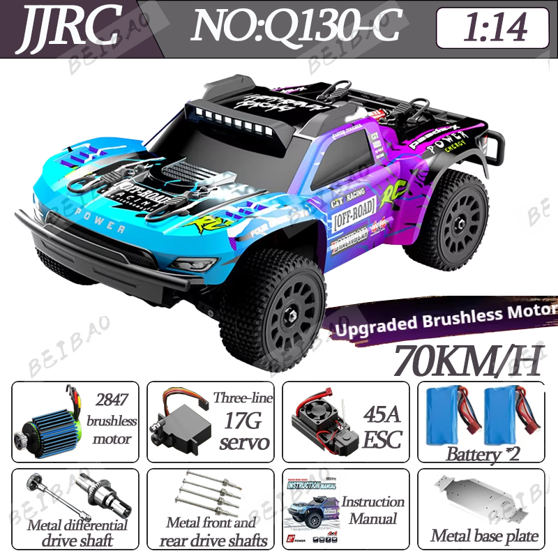 JJRC Q130 Q130-C 70 KM/H 4WD R - Rc Hobby Grade Drift Car reseña y precio